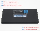 Msi S9n-922j200-ga3 3.7V 10800mAh аккумуляторы