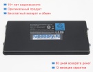 Msi Ms-nd51 3.7V 10800mAh аккумуляторы