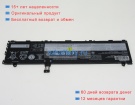 Аккумуляторы для ноутбуков lenovo Ideapad s340-13iml(81um001gta) 11.52V 3700mAh