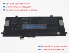 Аккумуляторы для ноутбуков hp Chromebook x360 12b-ca0010nr 7.7V 5010mAh