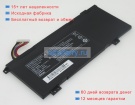 Аккумуляторы для ноутбуков schenker Xmg core 17 11.4V 4100mAh