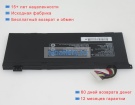 Аккумуляторы для ноутбуков firebat T6a 11.4V 4100mAh