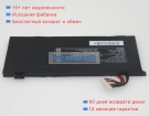 Schenker Gk5cn-00-13-3s1p-0 11.4V 4100mAh аккумуляторы