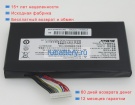 Аккумуляторы для ноутбуков mechrevo Z7m-kp5gc 11.4V 4100mAh