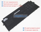 Аккумуляторы для ноутбуков asus Cx5400fma 11.55V 4160mAh