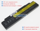 Lenovo 45n1161 10.8V 5200mAh аккумуляторы