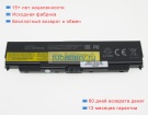 Lenovo 0a36302 10.8V 5200mAh аккумуляторы