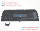 Аккумуляторы для ноутбуков dell Xps 13 9300-9xy0p 7.6V 6500mAh