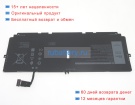 Аккумуляторы для ноутбуков dell Xps 13 9300-1390 7.6V 6500mAh