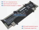 Hp Rr04xl 15.4V 3744mAh аккумуляторы