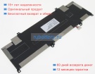 Аккумуляторы для ноутбуков hp Spectre x360 13-aw0154tu 15.4V 3744mAh