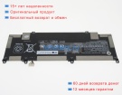 Аккумуляторы для ноутбуков hp Spectre x360 13-aw0013dx 15.4V 3744mAh
