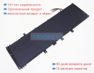 Аккумуляторы для ноутбуков avita Ns14a5cnf541 7.7V 5000mAh