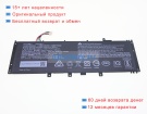 Аккумуляторы для ноутбуков avita Ns14a5cnf541 7.7V 5000mAh