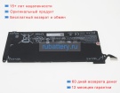 Hp Pg06xl 11.55V 5676mAh аккумуляторы