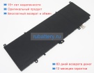 Аккумуляторы для ноутбуков asus Expertbook b9450fa-bm0356r 15.4V 4335mAh