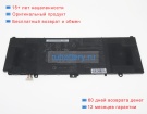 Аккумуляторы для ноутбуков asus Expertbook b9450fa-bm0512r 15.4V 4335mAh