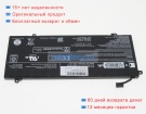 Аккумуляторы для ноутбуков toshiba Dynabook satellite pro l50-g-13f 15.4V 2480mAh