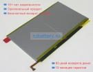 Аккумуляторы для ноутбуков huawei Matebook e 2019 7.6V 4780mAh