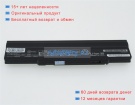 Аккумуляторы для ноутбуков panasonic Cf-lx4hdabr 10.8V 6800mAh