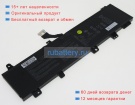 Asus 4icp5/63/133 15.4V 5675mAh аккумуляторы