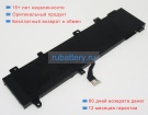 Asus 4icp5/63/133 15.4V 5675mAh аккумуляторы