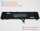 Аккумуляторы для ноутбуков asus Tuf fa506q 15.4V 5675mAh