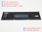 Аккумуляторы для ноутбуков dell Xps 15 9500-cax1400spfcs16on3ojp 11.4V 7167mAh