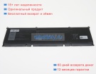 Dell P91f002 11.4V 7167mAh аккумуляторы