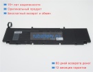 Аккумуляторы для ноутбуков dell Xps 17 9700 9700-2200 11.4V 8071mAh