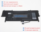 Аккумуляторы для ноутбуков dell Latitude 9520 2-in-1 f2w6n 11.4V 7334mAh