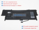 Аккумуляторы для ноутбуков dell Latitude 9520 11.4V 7334mAh