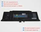 Аккумуляторы для ноутбуков dell Latitude 7310 406jj 7.6V 6500mAh