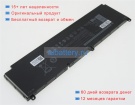 Dell 0447vr 11.4V 5667mAh аккумуляторы