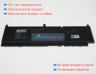 Аккумуляторы для ноутбуков dell Precision 7750 11.4V 7922mAh