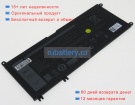 Аккумуляторы для ноутбуков dell Inspiron-13-7353 15.2V 3500mAh