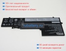 Аккумуляторы для ноутбуков lenovo Yoga slim 7 15itl05-82ac003juk 15.44V 4625mAh