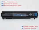 Аккумуляторы для ноутбуков toshiba Portege r30-a-1fl 10.8V 8100mAh