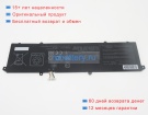 Asus 3icp5/70/82 11.55V 4335mAh аккумуляторы