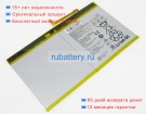 Huawei Hb26a5i0ebc 3.8V 6500mAh аккумуляторы