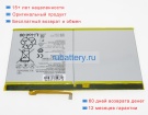 Аккумуляторы для ноутбуков huawei M2 youth version 10.1 inch 3.8V 6500mAh