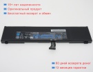 Getac 3icp6/62/69-2 11.4V 8000mAh аккумуляторы