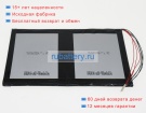 Аккумуляторы для ноутбуков other Maxisys ms908 3.8V 11000mAh