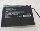 Other Bp-gko-21 7.6V 2570mAh аккумуляторы