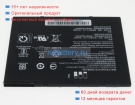 Аккумуляторы для ноутбуков zebra Et50ne-w22e 3.8V 8700mAh