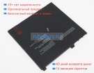 Аккумуляторы для ноутбуков zebra Et50pe-g15e-00us 3.8V 5900mAh