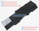 Аккумуляторы для ноутбуков hp Zbook fury 17 g7 2c9v4ea 15.44V 5930mAh