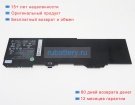 Аккумуляторы для ноутбуков hp Zbook fury 17 g7 2c9v4ea 15.44V 5930mAh
