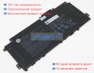 Hp M01144-005 11.55V 3560mAh аккумуляторы
