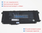 Аккумуляторы для ноутбуков hp Pavilion 14-dv0073tx 11.55V 3560mAh